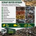 We Buy Collect Purchased All Types Of Scraps Items +966575748900