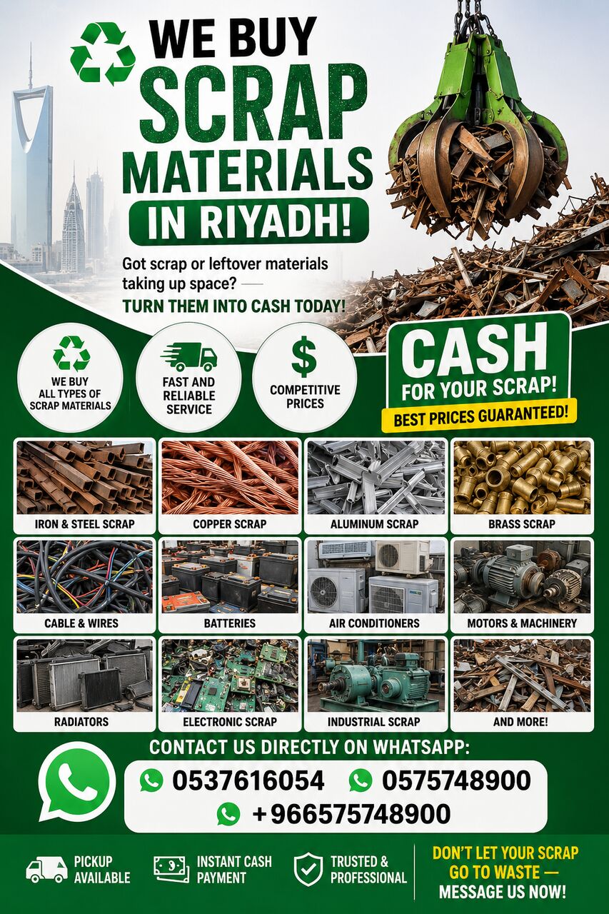 Riyadh, Items Wanted, We Buy Collect Purchased All Types Of Scraps Items +966575748900