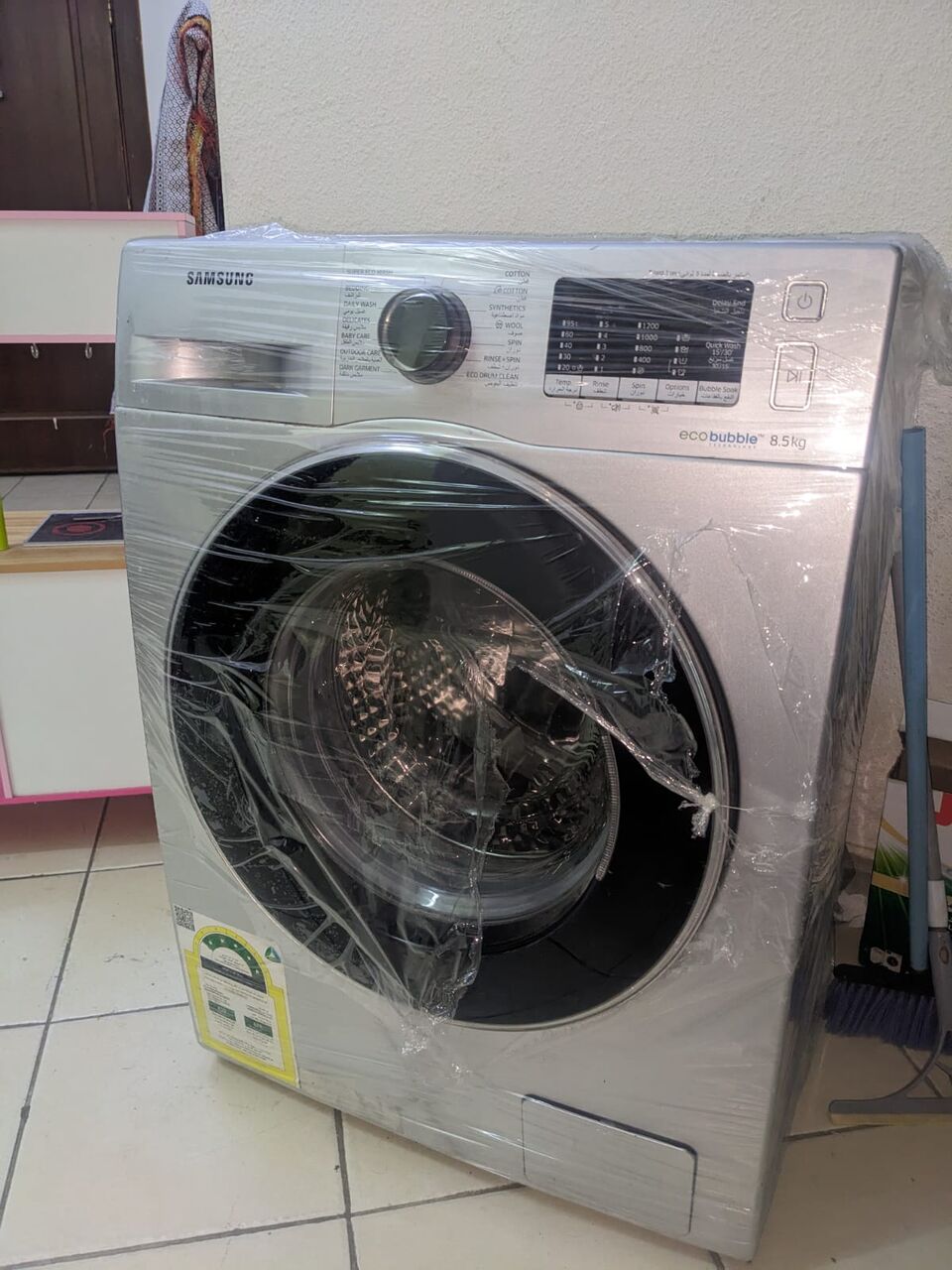 Al Malaz, Appliances, SAR 700,  SAR: 700 Samsung Washing Machine Front Load - 8.5 Kg