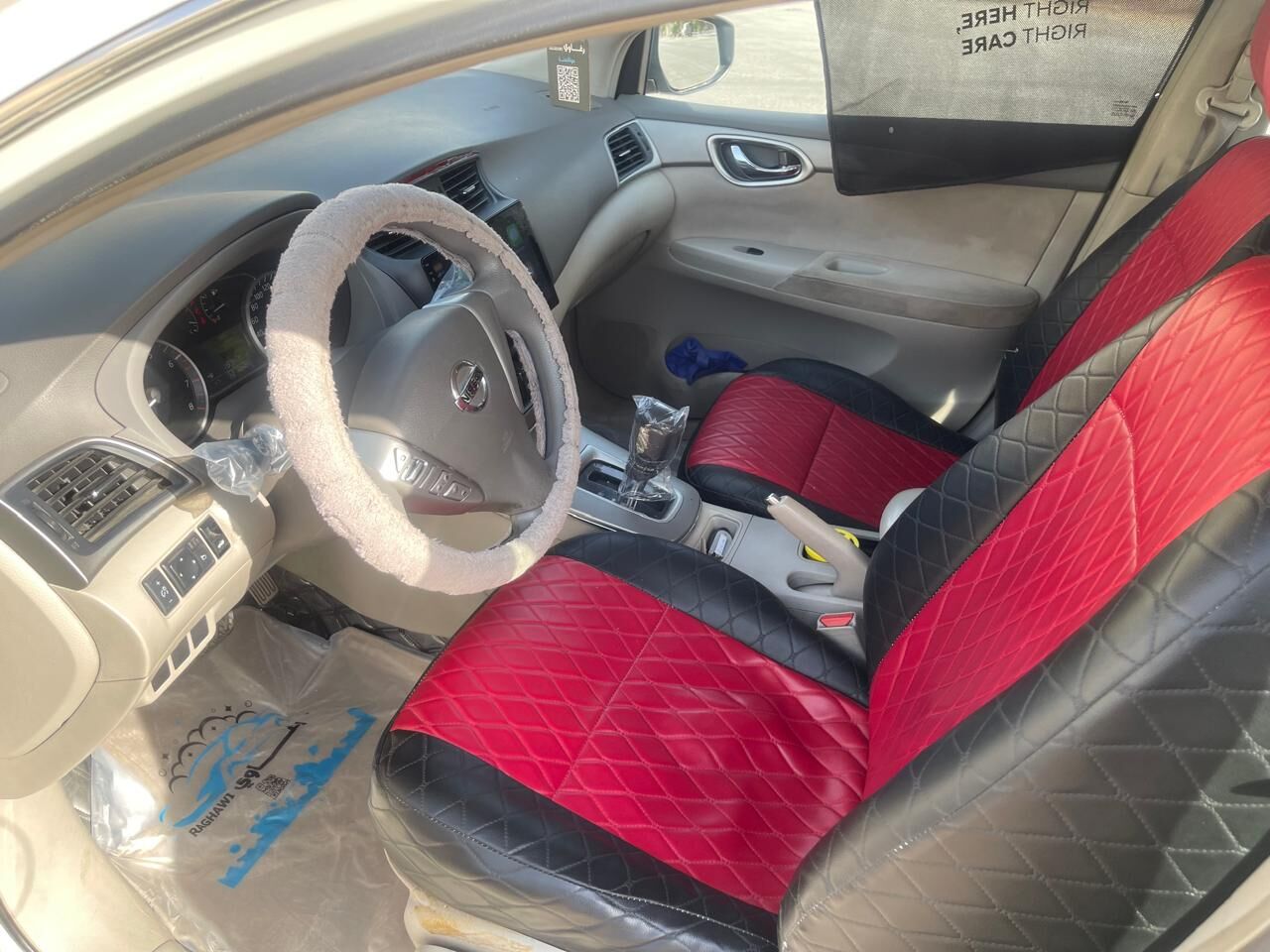 Al Yasmin, Vehicles, Cars & Trucks , SAR 25000,  Nissan Sentra,  2016,  Automatic,  304018 KM,  SAR 25000, , , , , SAR 25000, , , 304018KM, Sales Rea