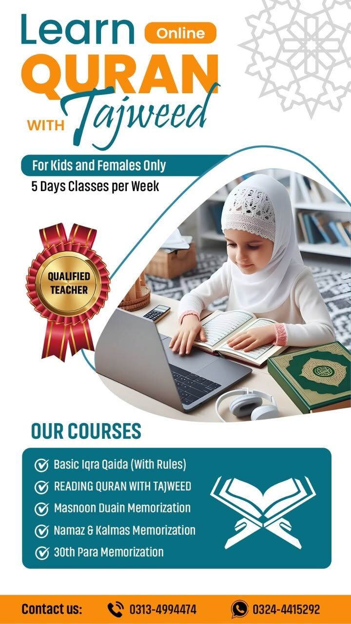Riyadh, Lessons Offered, Online Quran Teacher (Pakistani Lady)
