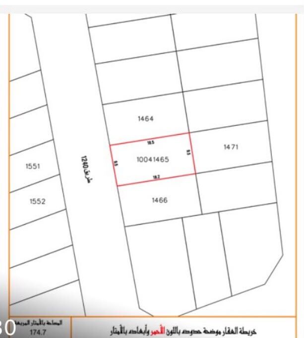 Kabul, Residential Plots, AFN 53000,  174 Sq. Meter,  للبيع أرض في الهملة