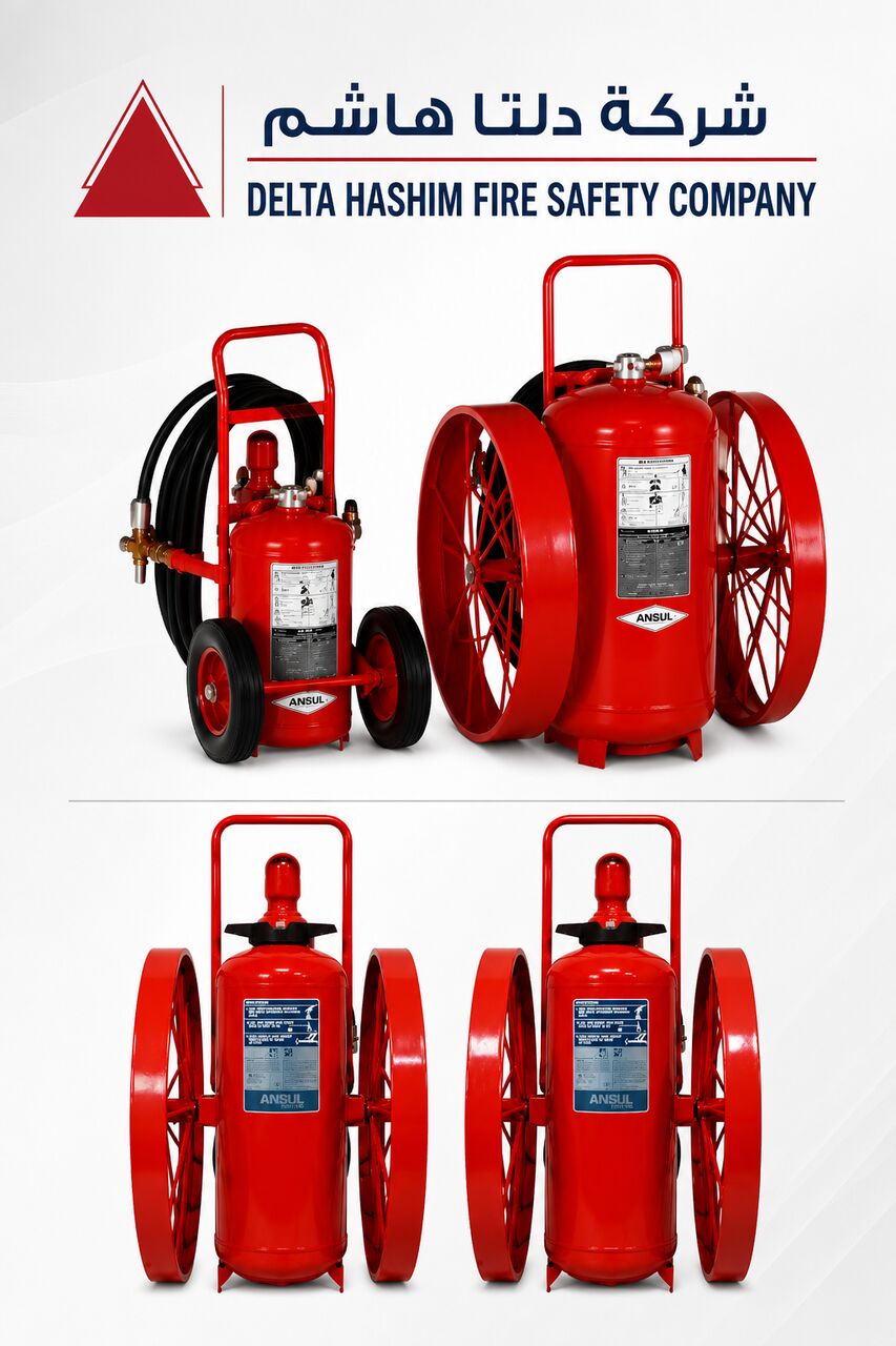 Dammam, Technical, Ansul, UL Listed, Aramco Approved, 125 LBS, Wheeled Fire Extinguishers In Bulk Stock