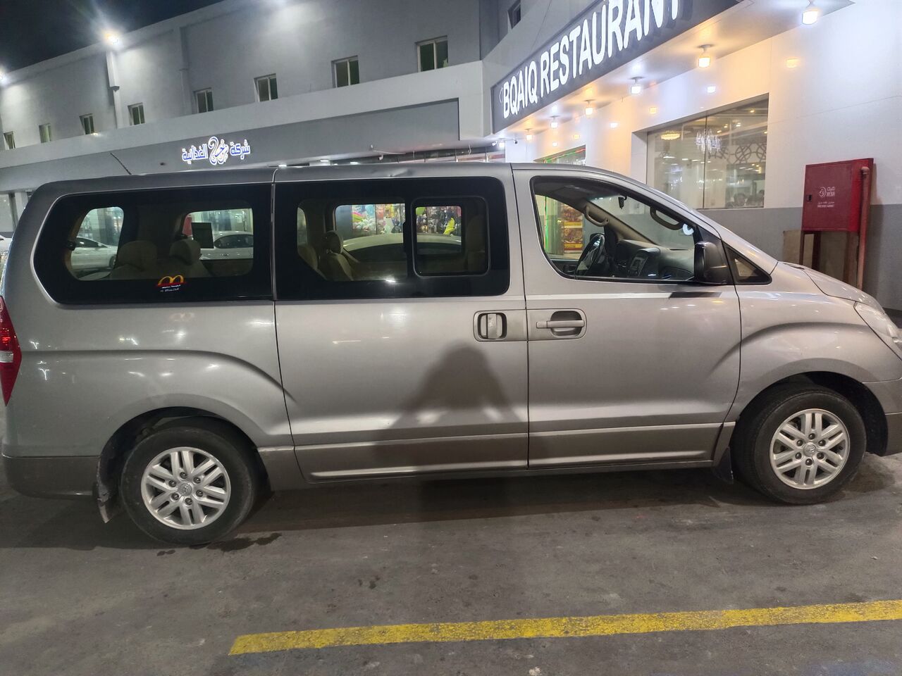 Dammam, Pick Up & Drop Off, I Am Offering Service Of Pick And Drop