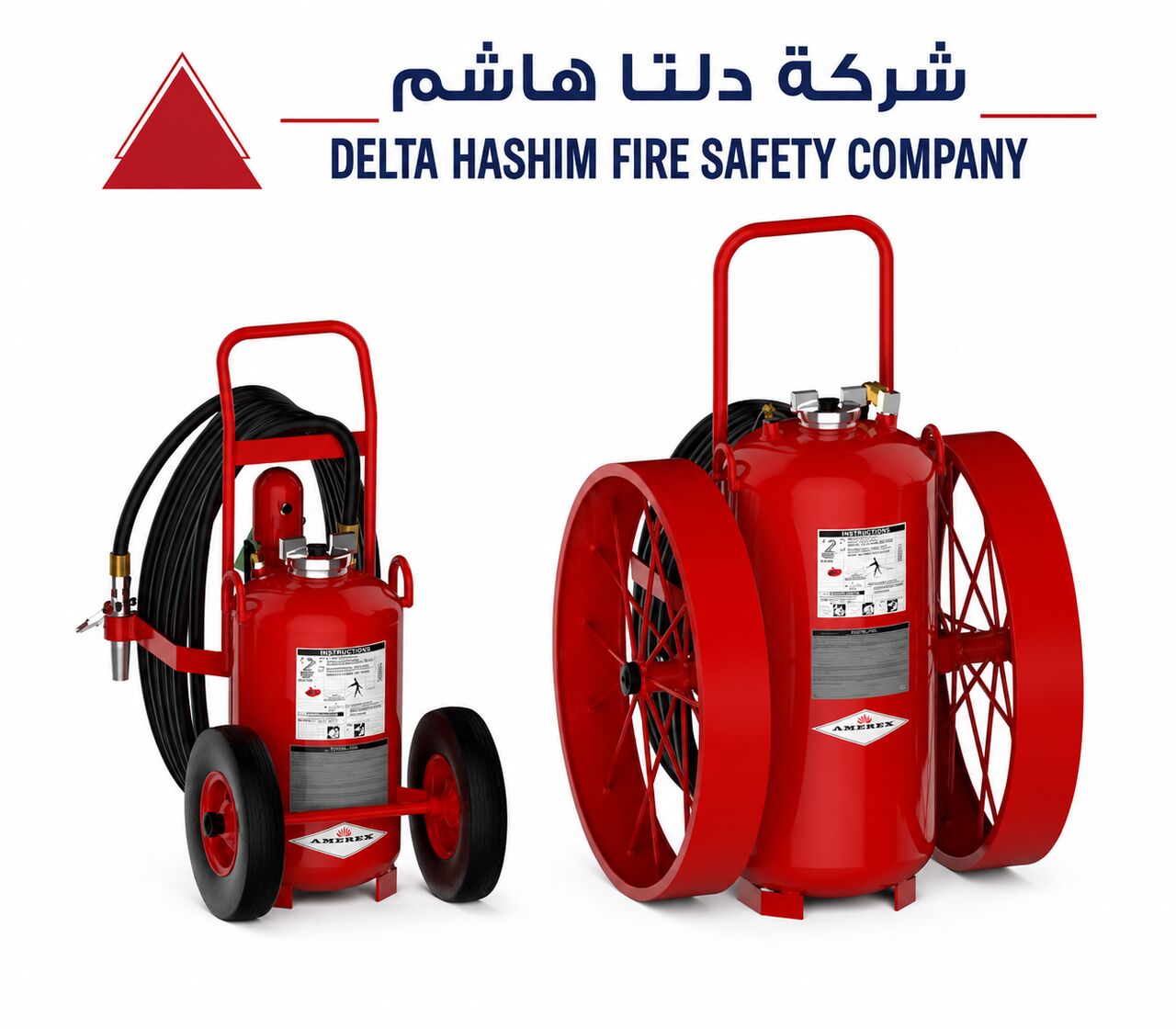 Dammam, Technical, Amerex, 125 LBS, Fire Extinguishers Wheeled Fire Extinguishers Bulk Stock Available