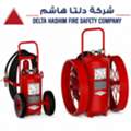 Amerex, 125 LBS, Fire Extinguishers Wheeled Fire Extinguishers Bulk Stock Available