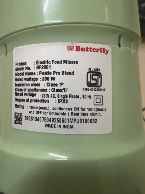 Al Adama, Appliances, SAR 125,  Butterfly Blender (NEW)