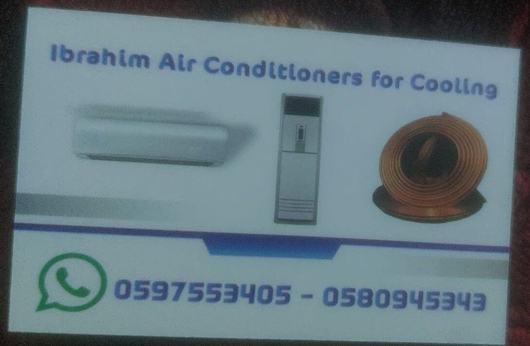 Jeddah, Technical, A/C & Air Conditioning Services (All Types)