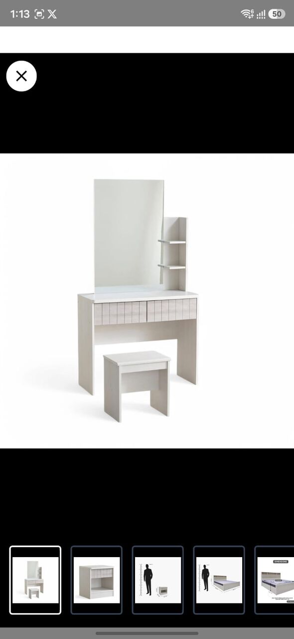 Madinat Al Ummal, Furniture, SAR 3000,  Furniture For Sale