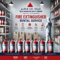 UL Listed, Aramco Approved, DCP, Fire Extinguishers Rental Services In Dammam