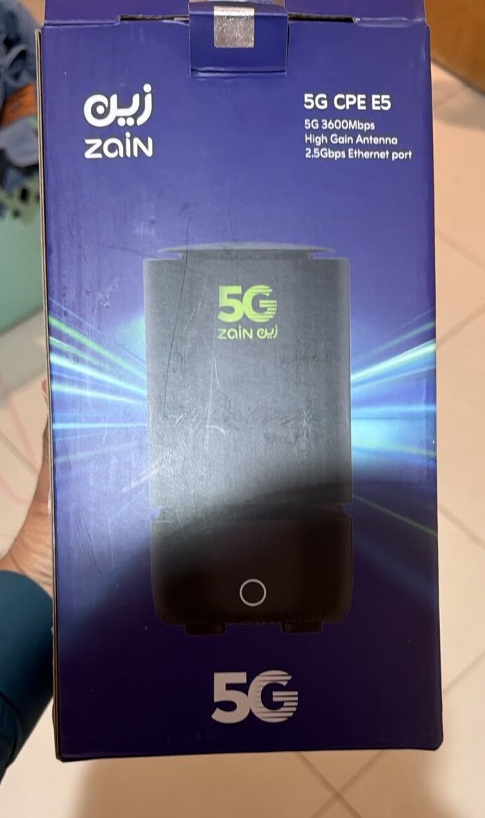 Ad Diriyah, Electronics, SAR 200,  Zain 5G Router