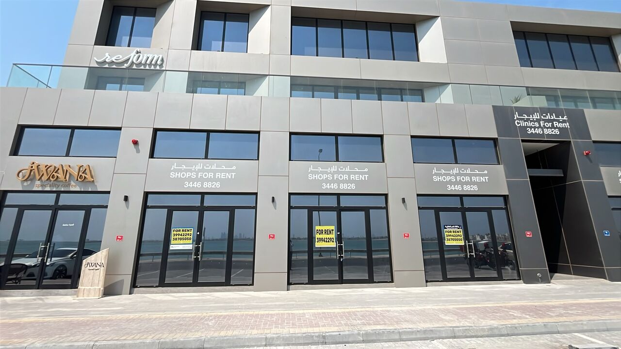 Kabul, Shops, BHD 450,  37 Sq. Meter,  SHOP FOR RENT / Sea View / Provision For Mezzanine