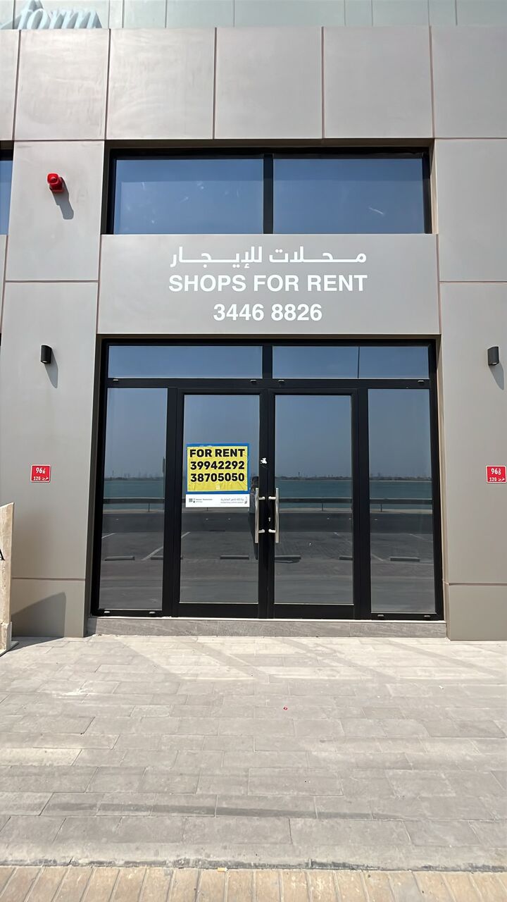 Kabul, Shops, BHD 450,  37 Sq. Meter,  SHOP FOR RENT / Sea View / Provision For Mezzanine