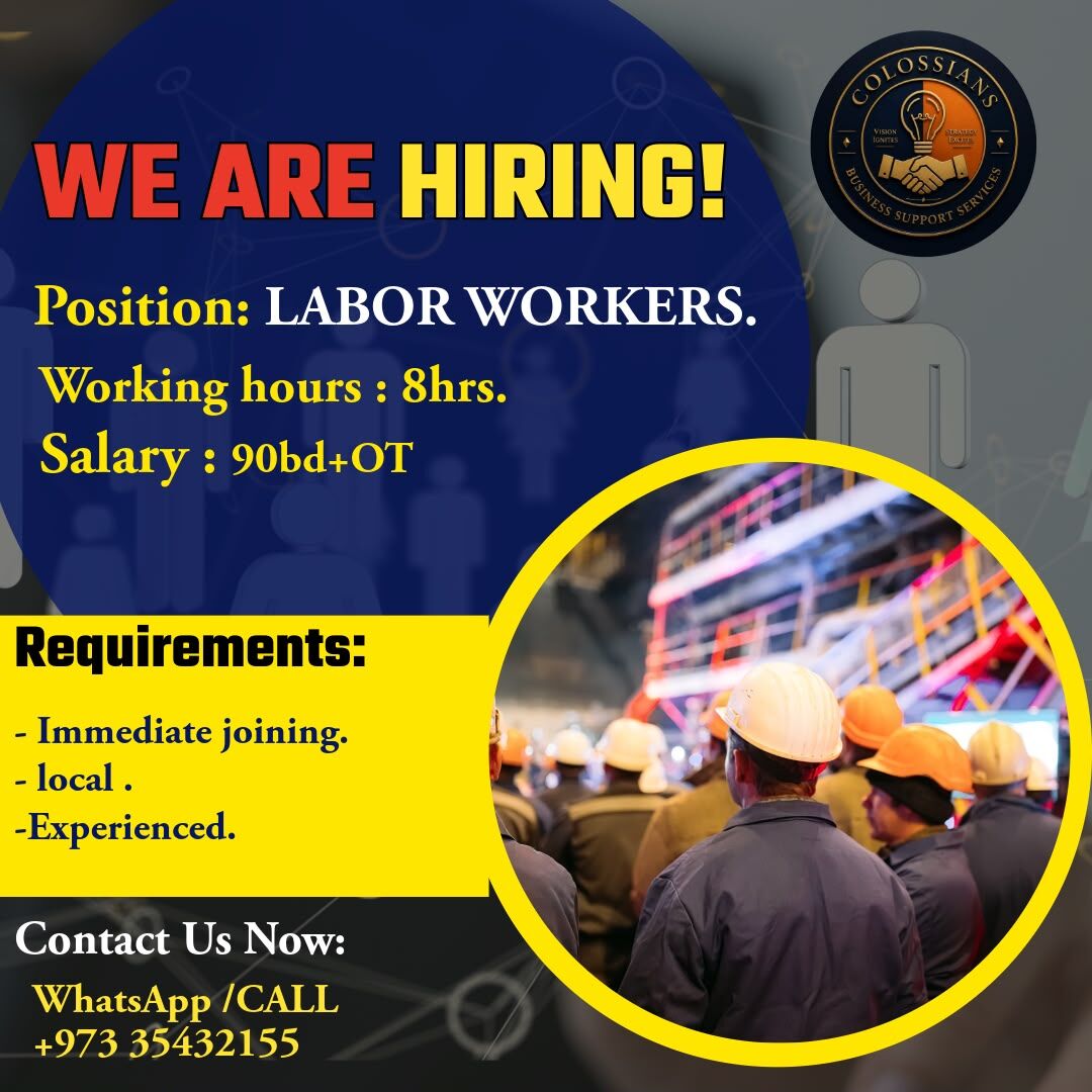 Manama, Jobs, Labor/Helpers