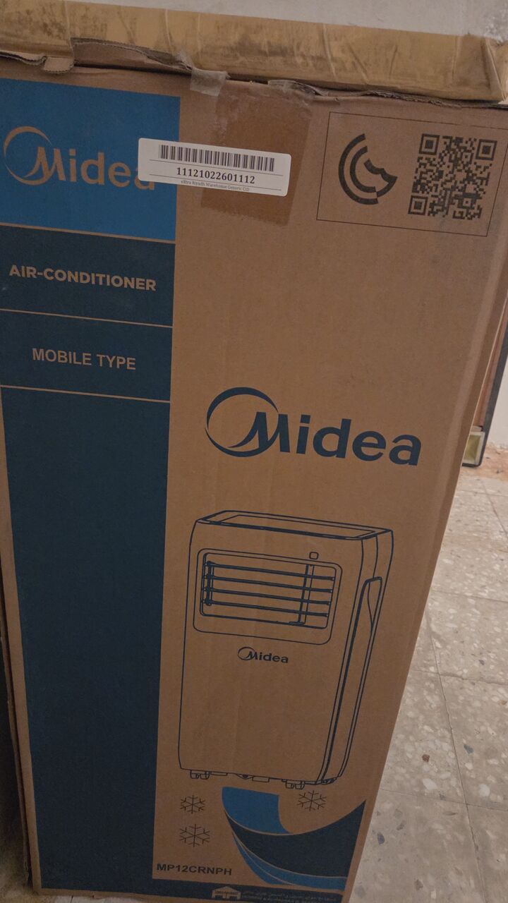 Riyadh, Air Conditioners, SAR 1000,  Media Portable AC