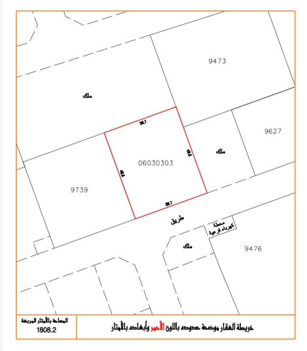Kabul, Residential Plots, AFN 350342,  1808 Sq. Meter,  للبيع أرض في النويدرات