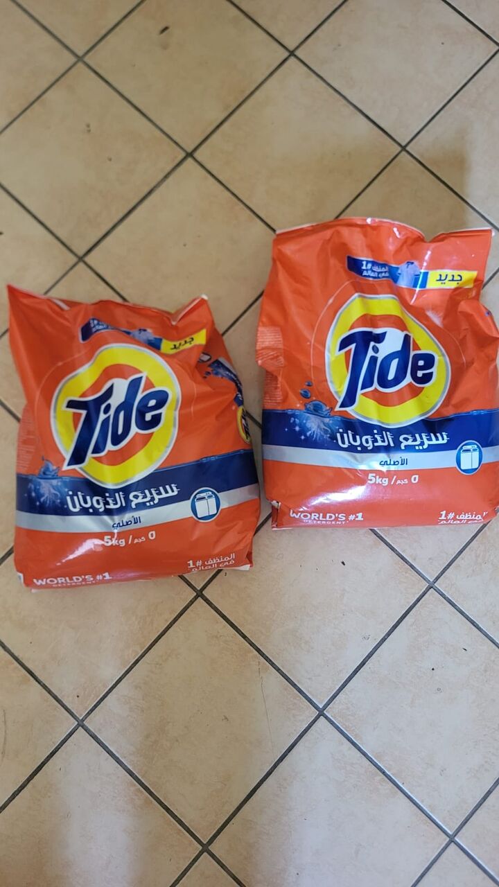 Dammam, Food, SAR 140,  Tide Detergent, Ghee, Dish Wash