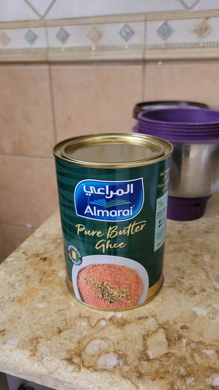 Dammam, Food, SAR 140,  Tide Detergent, Ghee, Dish Wash