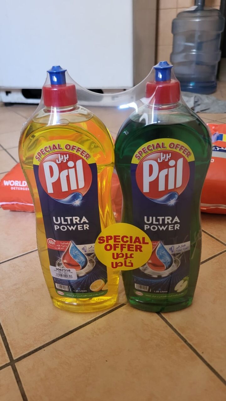 Dammam, Food, SAR 140,  Tide Detergent, Ghee, Dish Wash