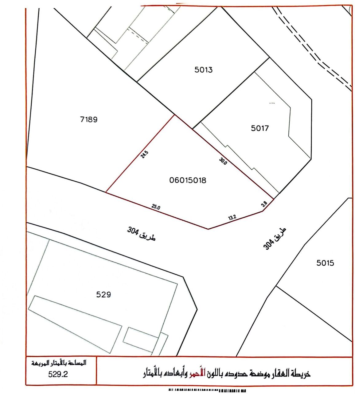 Kabul, Commercial Plots, AFN 113926,  529 Sq. Meter,  للبيع أرض تجارية صناعية في سترة مهزة