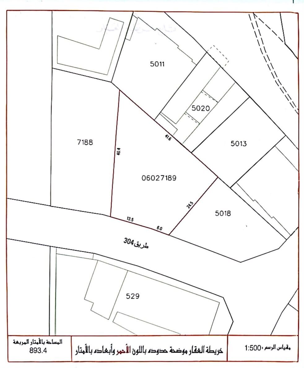 Kabul, Commercial Plots, AFN 192331,  893 Sq. Meter,  للبيع أرض تجارية صناعية في سترة مهزة