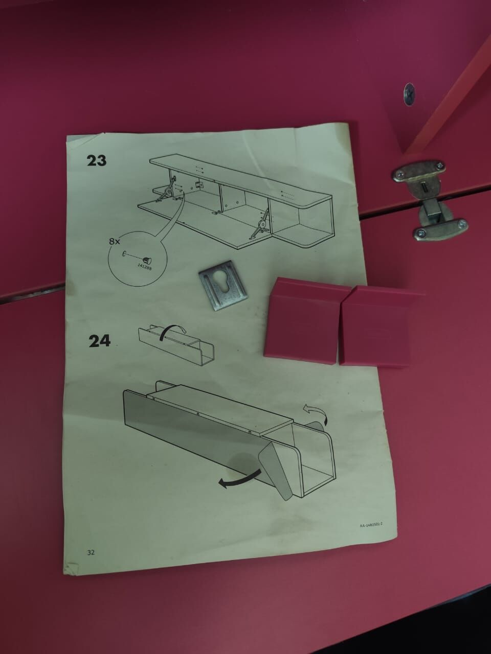 Riyadh, Furniture, SAR 300,  Floating Shelf For Sale From IKEA Brand New