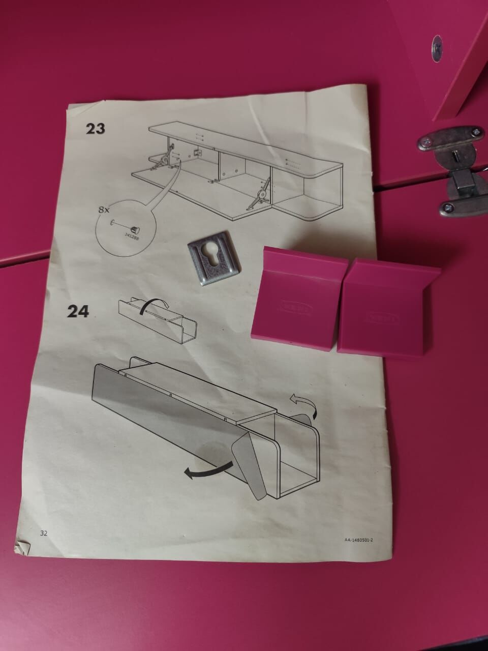 Riyadh, Furniture, SAR 300,  Floating Shelf For Sale From IKEA Brand New