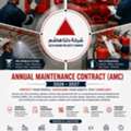 AMC - Annual Maintenance Contract For Fire Fighting & Fire Alarm