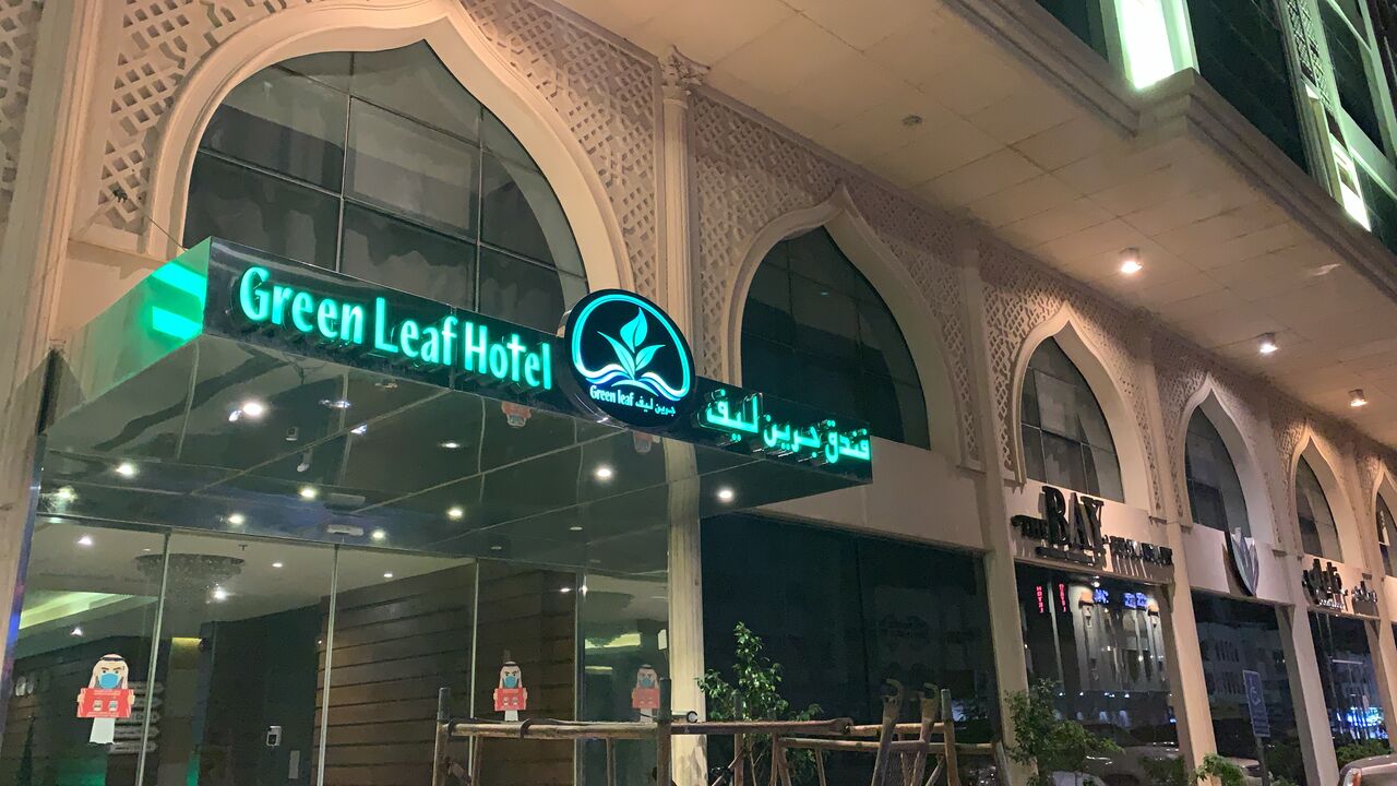 Al Aziziyah, Printing, Faiza Art Advertising | Signage, Digital Printing & Branding. 3D Signs, Banners, Stickers,