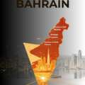 Start Your Business In Bahrain !!!!!