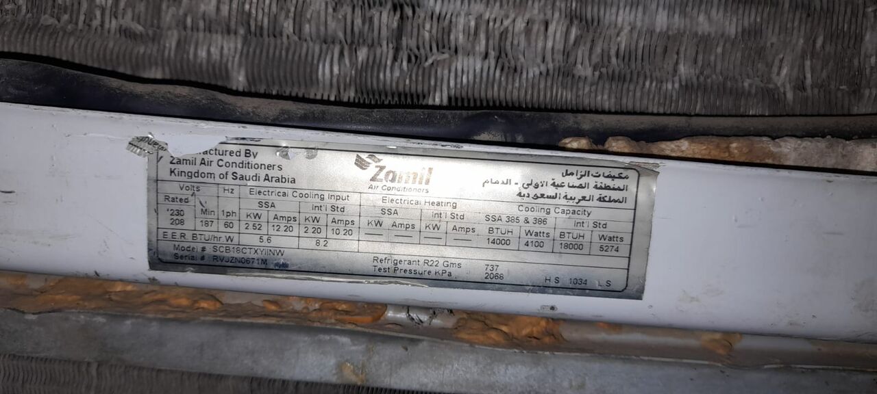 Nairyah, Air Conditioners, SAR 1100,  Two Air Conditioners For Sale