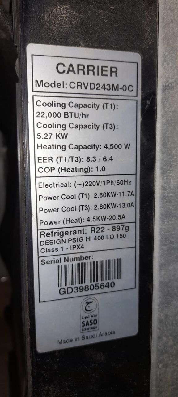 Nairyah, Air Conditioners, SAR 1100,  Two Air Conditioners For Sale