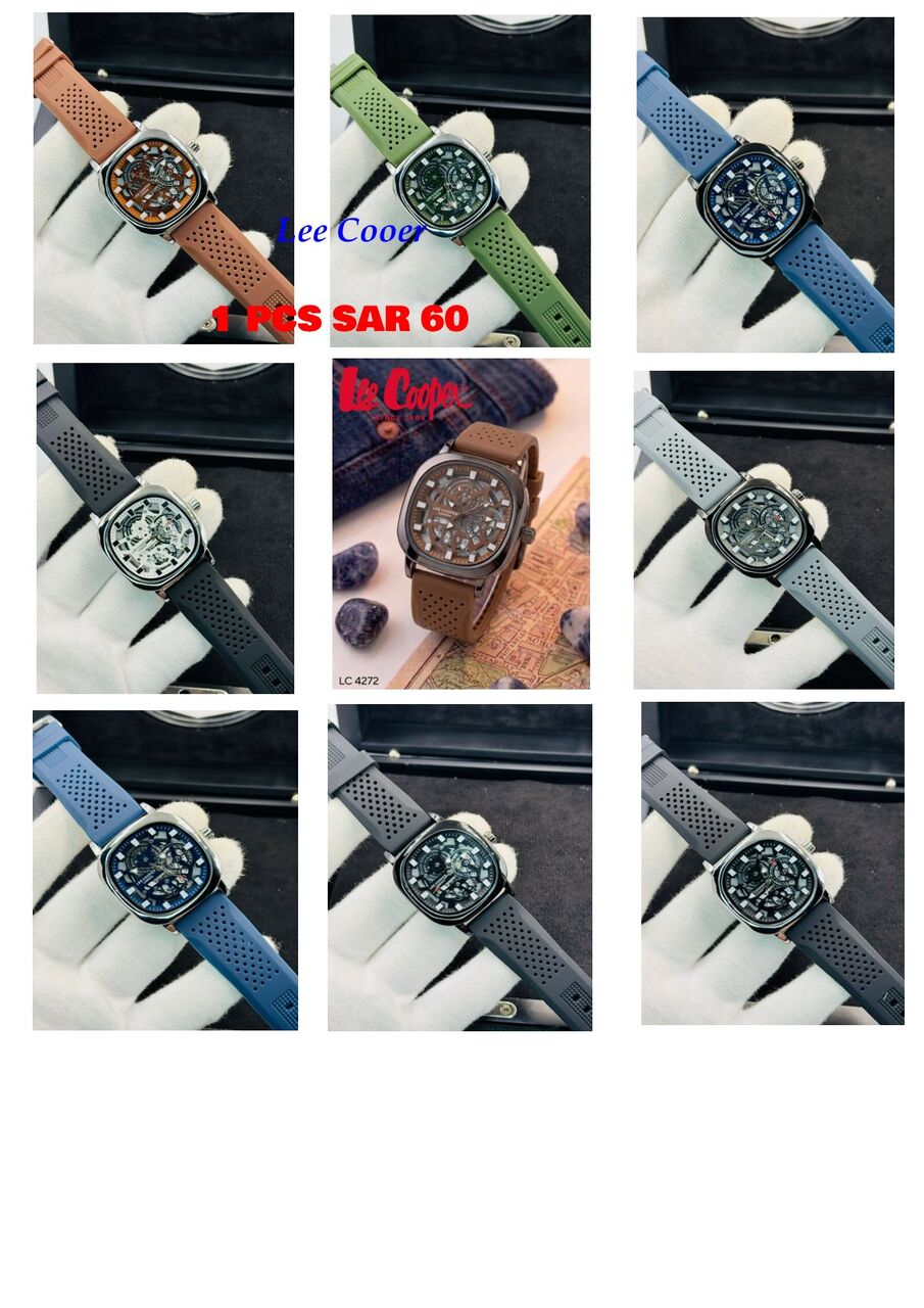 Khobar, Watches, GOOD COLLECTION ALL WATCHES