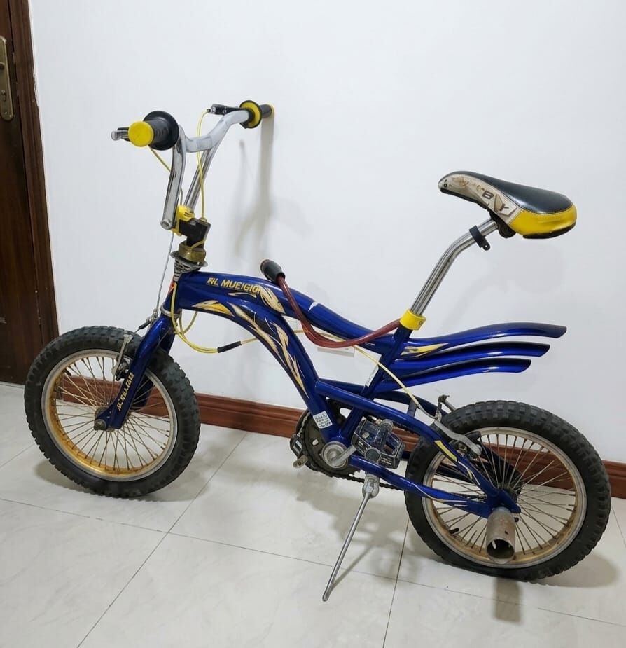 Jubail, Bicycles, SAR 130,  Al Mulhem Big Bicycle For Sale