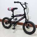 SAR 60,  Al Mulhem Bicycle For Sale