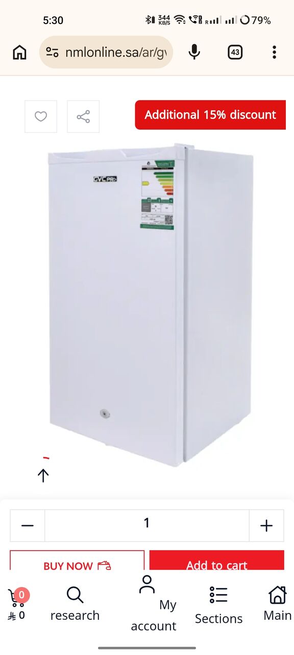 Dhahrat Laban, Appliances, SAR 150,  REFRIGERATOR