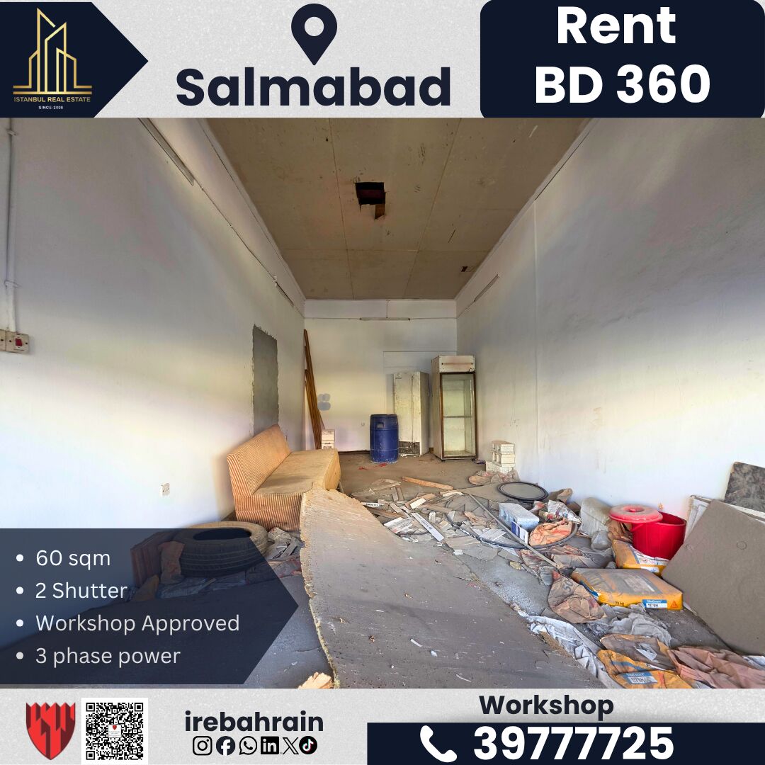 Salmabad, Shops, BHD 360,  60 Sq. Meter,  Shop / Workshop For Rent &ndash; Salmabad