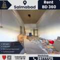 BHD 360,  60 Sq. Meter,  Shop / Workshop For Rent &ndash; Salmabad