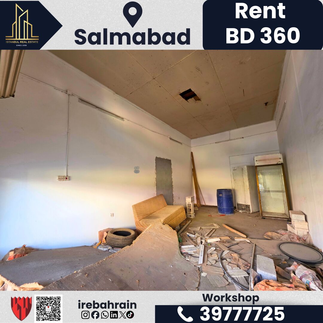 Salmabad, Shops, BHD 360,  60 Sq. Meter,  Shop / Workshop For Rent &ndash; Salmabad