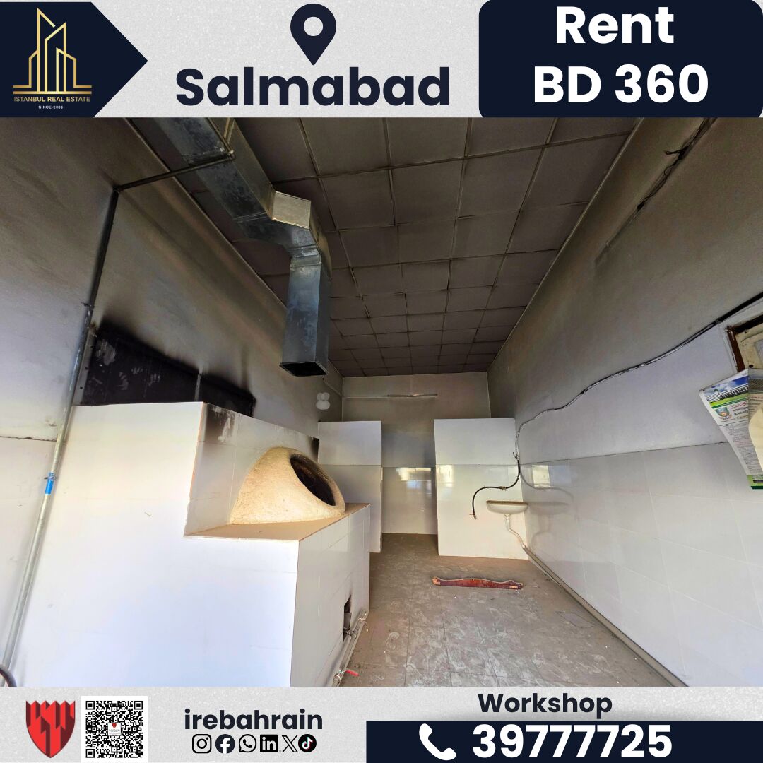 Salmabad, Shops, BHD 360,  60 Sq. Meter,  Shop / Workshop For Rent &ndash; Salmabad