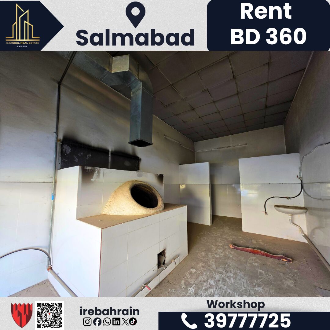Salmabad, Shops, BHD 360,  60 Sq. Meter,  Shop / Workshop For Rent &ndash; Salmabad