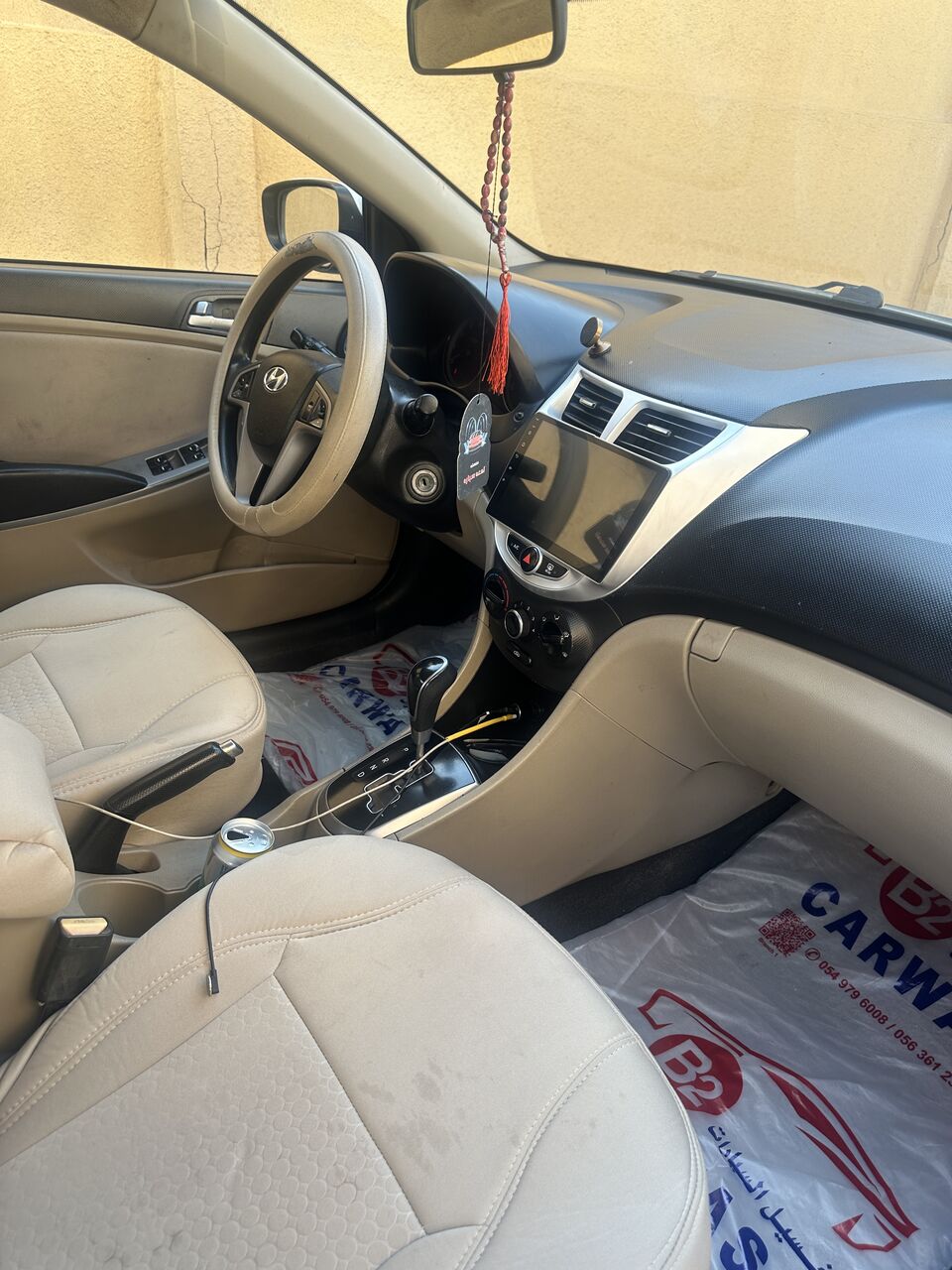 Khobar, Vehicles, Cars & Trucks , SAR 22500,  Accent,  2017,  Automatic,  263 KM,