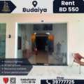 BHD 550,  80 Sq. Meter,  Shop For Rent &ndash; Budaiya Highway | BD 550/-