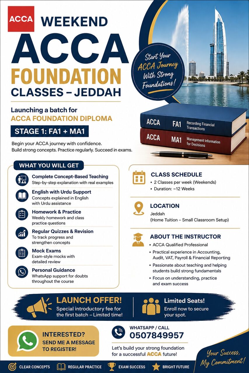 Jeddah, Lessons Offered, Weekend ACCA Foundation Classes &ndash; Jeddah