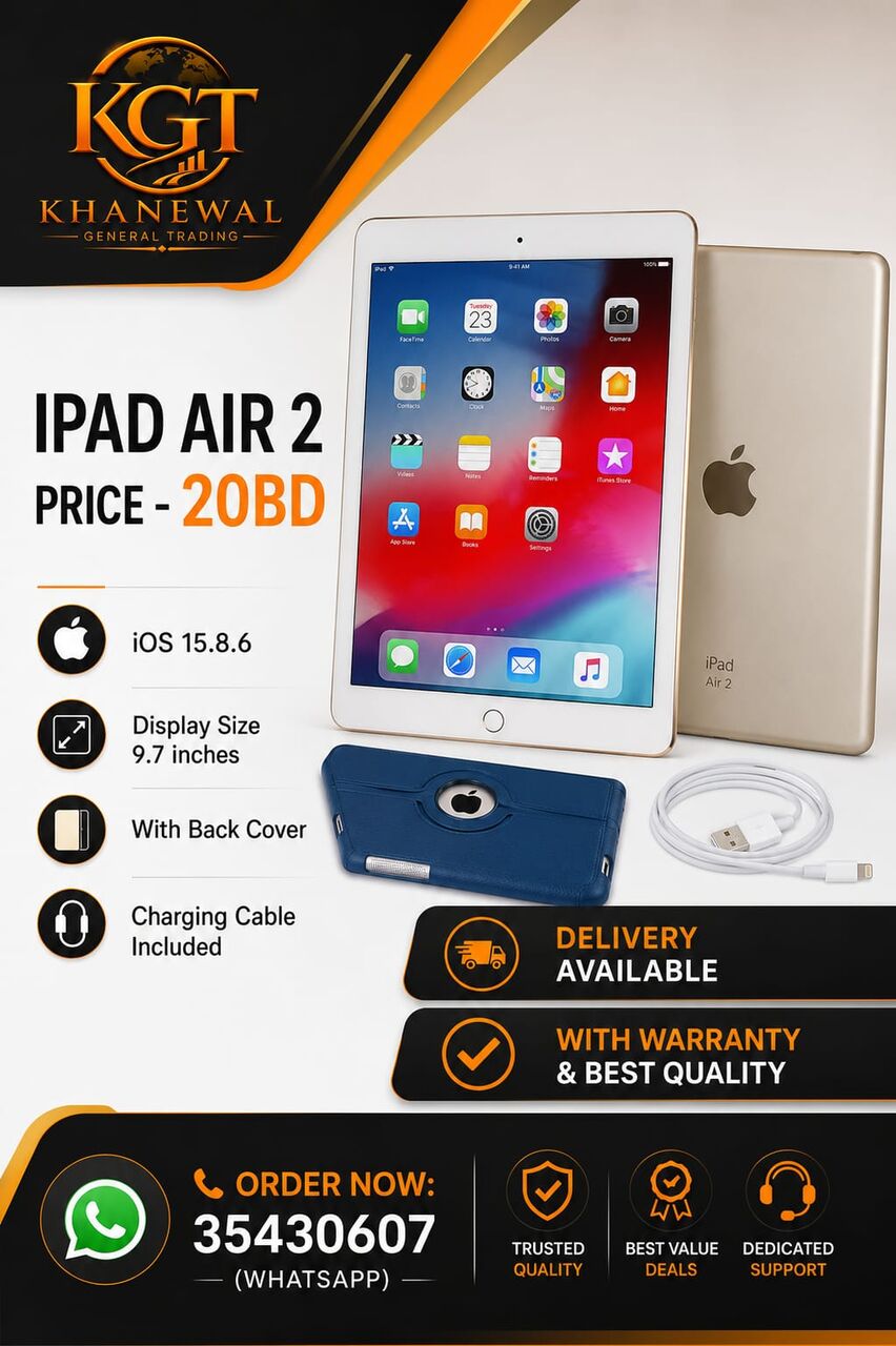 Manama, Computers, BHD 20,  35430607 Whatsapp For Order
