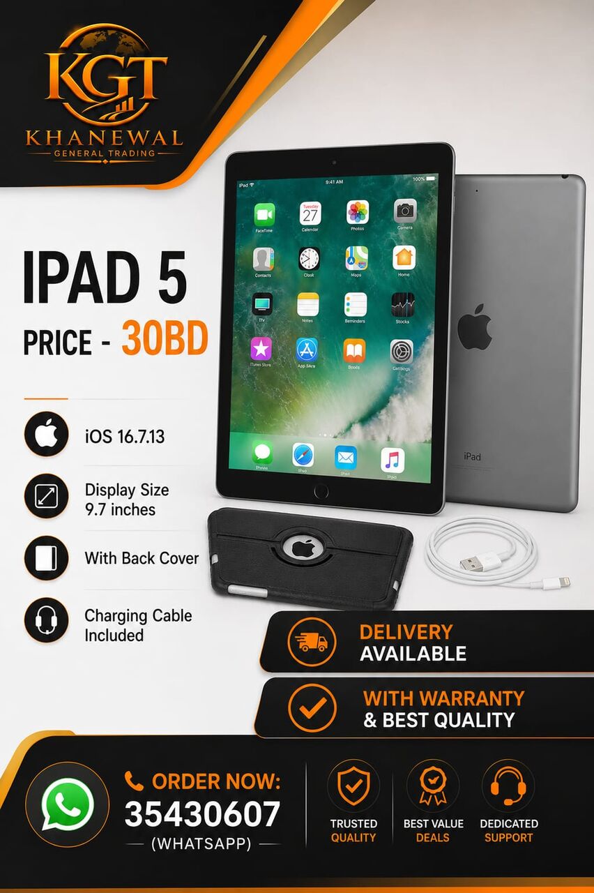 Manama, Electronics, BHD 30,  35430607 Whatsapp For Order