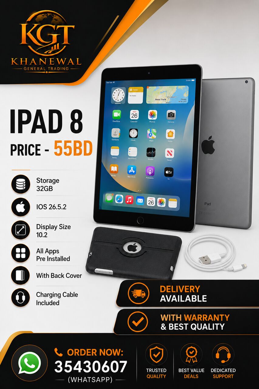 Manama, Electronics, BHD 55,  35430607 Whatsapp For Order