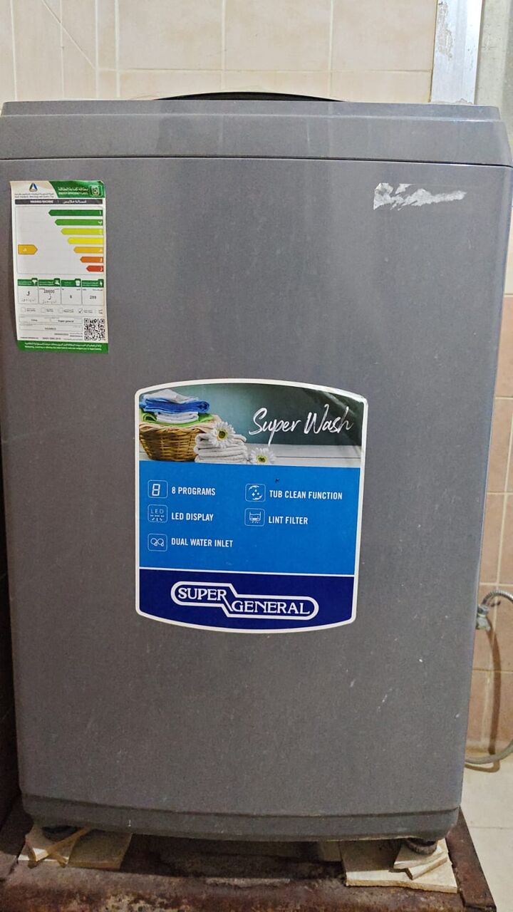 Al Batha, Appliances, SAR 700,  Washing Machine Full Automatic 8kg