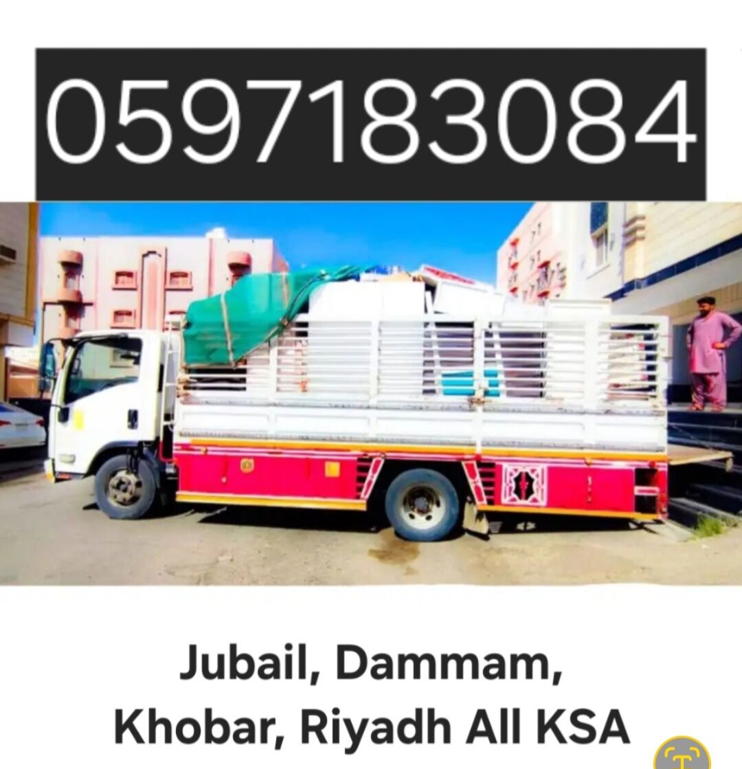 Jubail, Labor/Moving, MOVERS PACKERS*HOUSE SHIFTING◇PROFESSIONAL LABOR TEAM^DYNA TRUCK FOR RENT*◇ 0538916034□