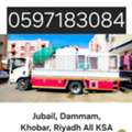MOVERS PACKERS*HOUSE SHIFTING◇PROFESSIONAL LABOR TEAM^DYNA TRUCK FOR RENT*◇ 0538916034□